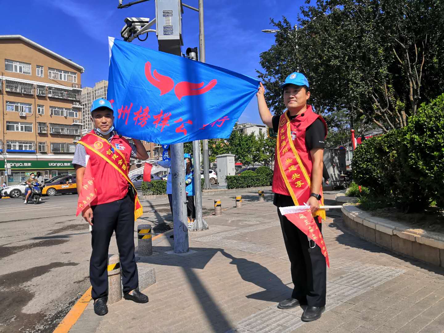 <strong>拱女人的骚逼视频</strong>